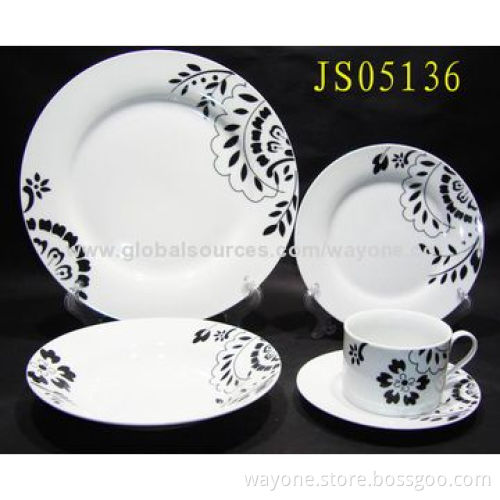 20pcs Dinner Set, Round Shape, Simple & Elegant Design, Made of Porcelain, Suitable for Daily Use